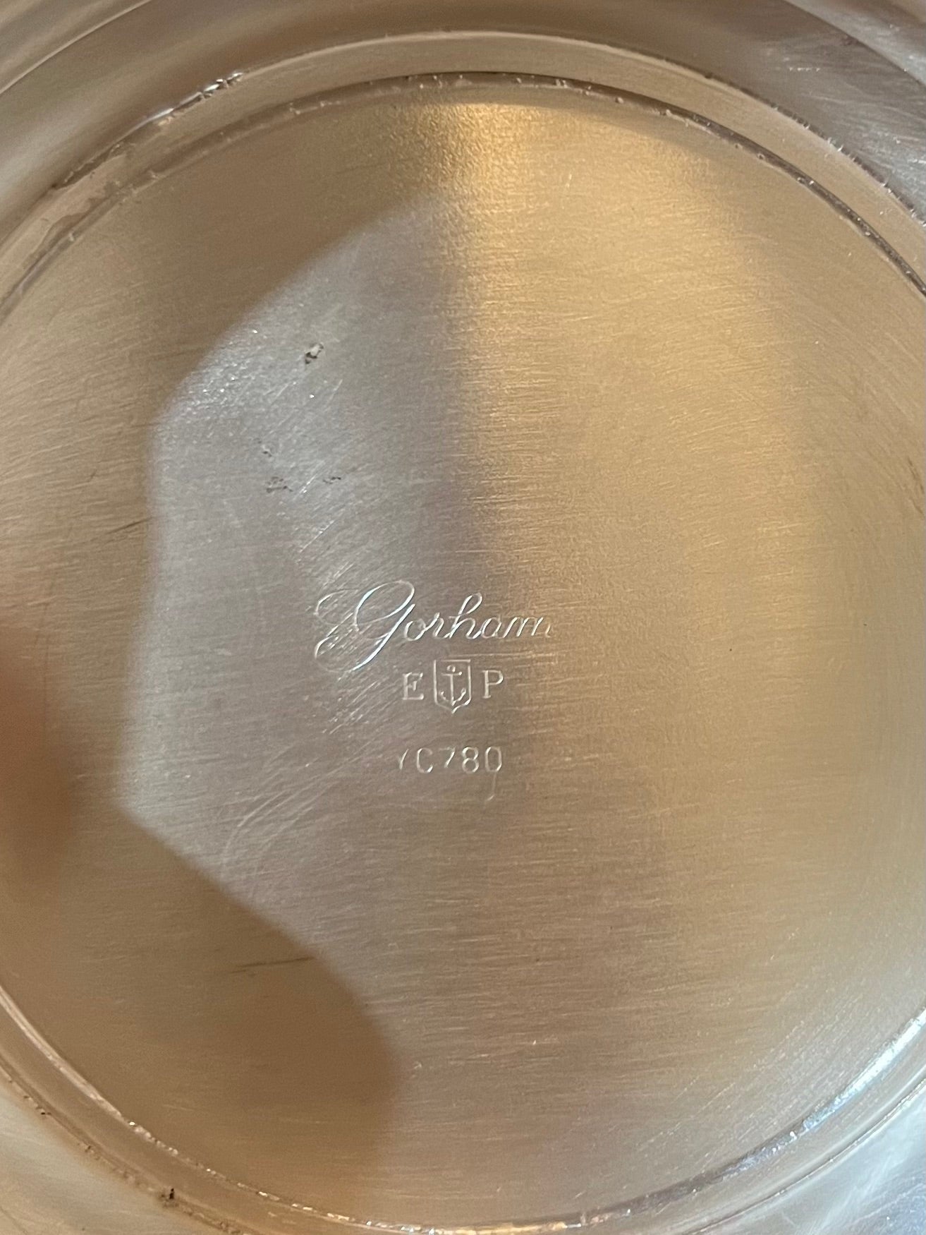 8" Gorham Silver Plated Bowl