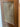 Antique Pie Safe with Punched Tin The Mustard Seed Collection, The Seed