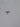 Antique White Ironstone Vegetable Platter The Mustard Seed Collection, The Seed