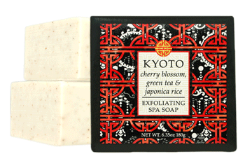 Destination Kyoto Body Collection - The Mustard Seed Collection, The Seed