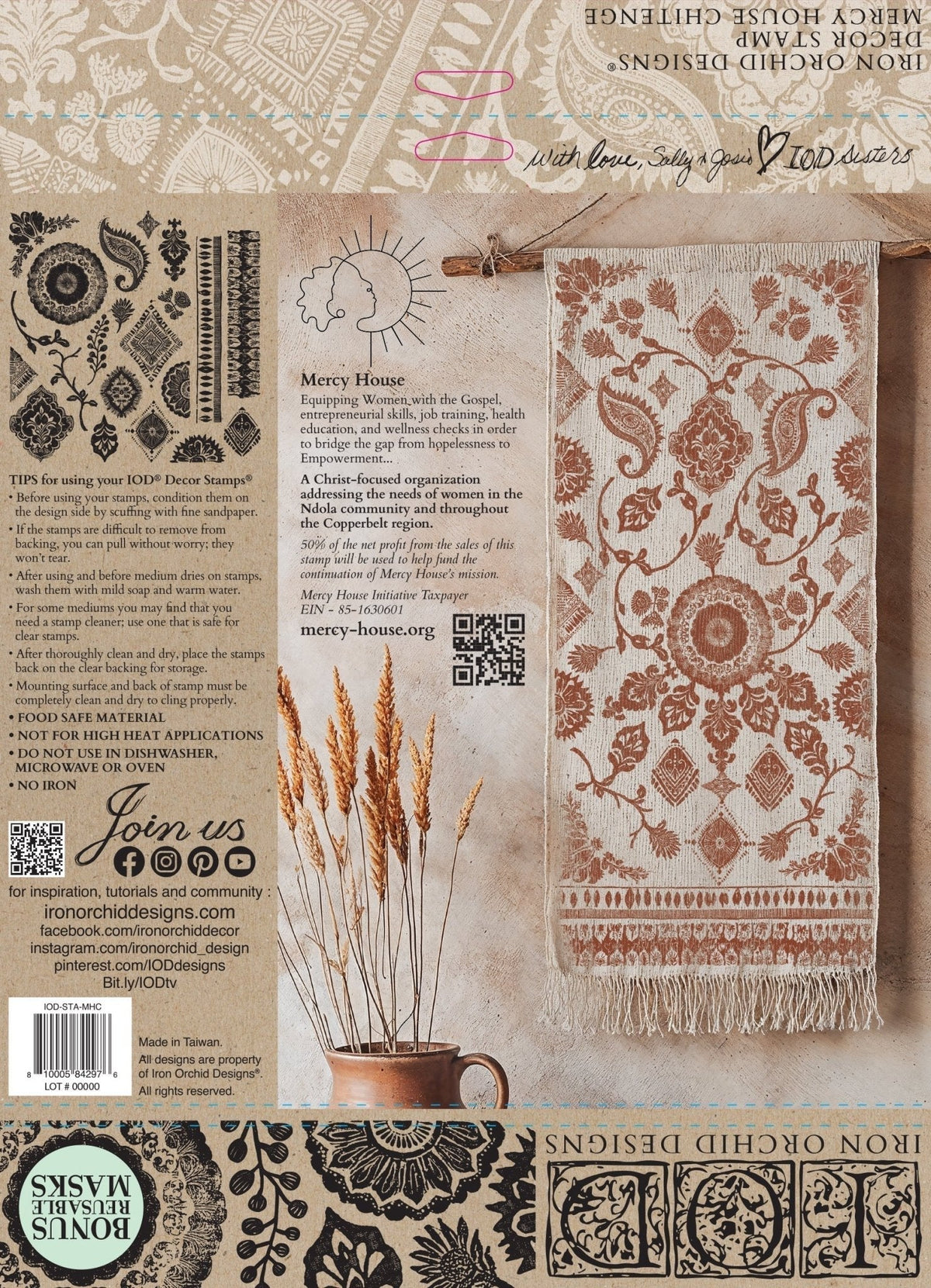 Mercy House Chitenge 12x12 Stamp - The Mustard Seed Collection, The Seed