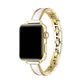 Addison Tortoise Metal Band For Apple Watch: Tortoise / Fits All Models Posh Tech