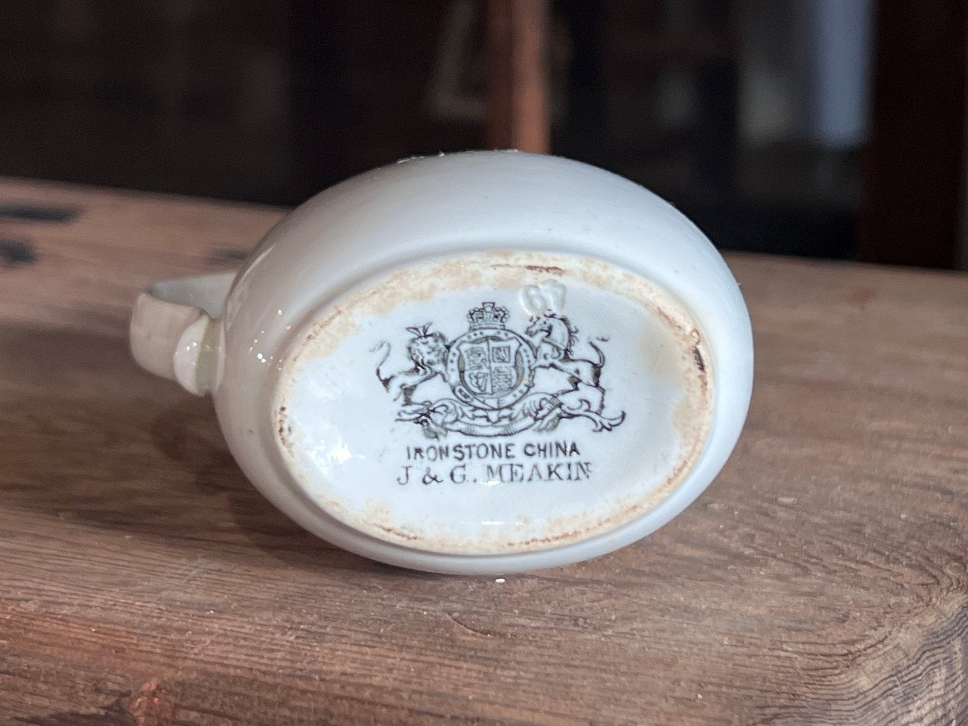 4" Ironstone Pitcher