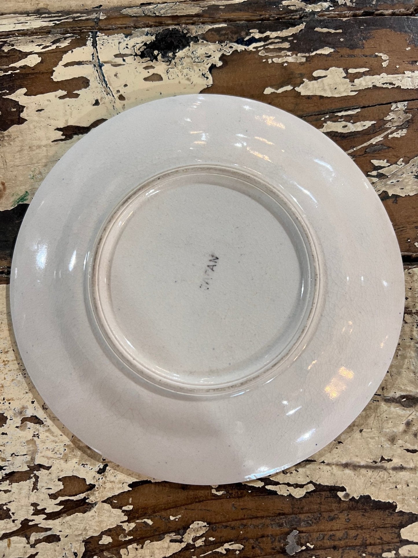 6" Blue Willow Pattern Plate 