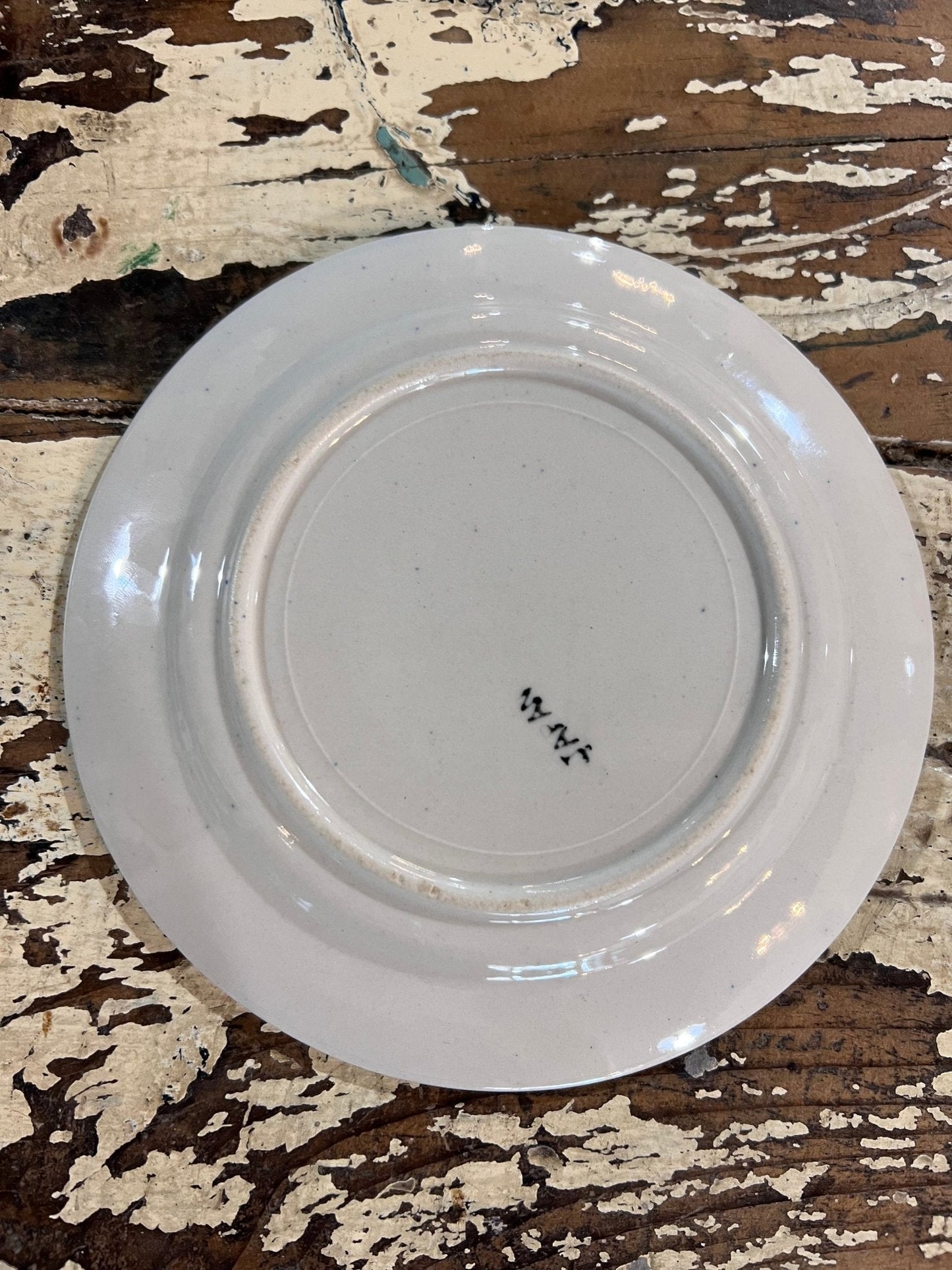 6" Blue Willow Pattern Plate 