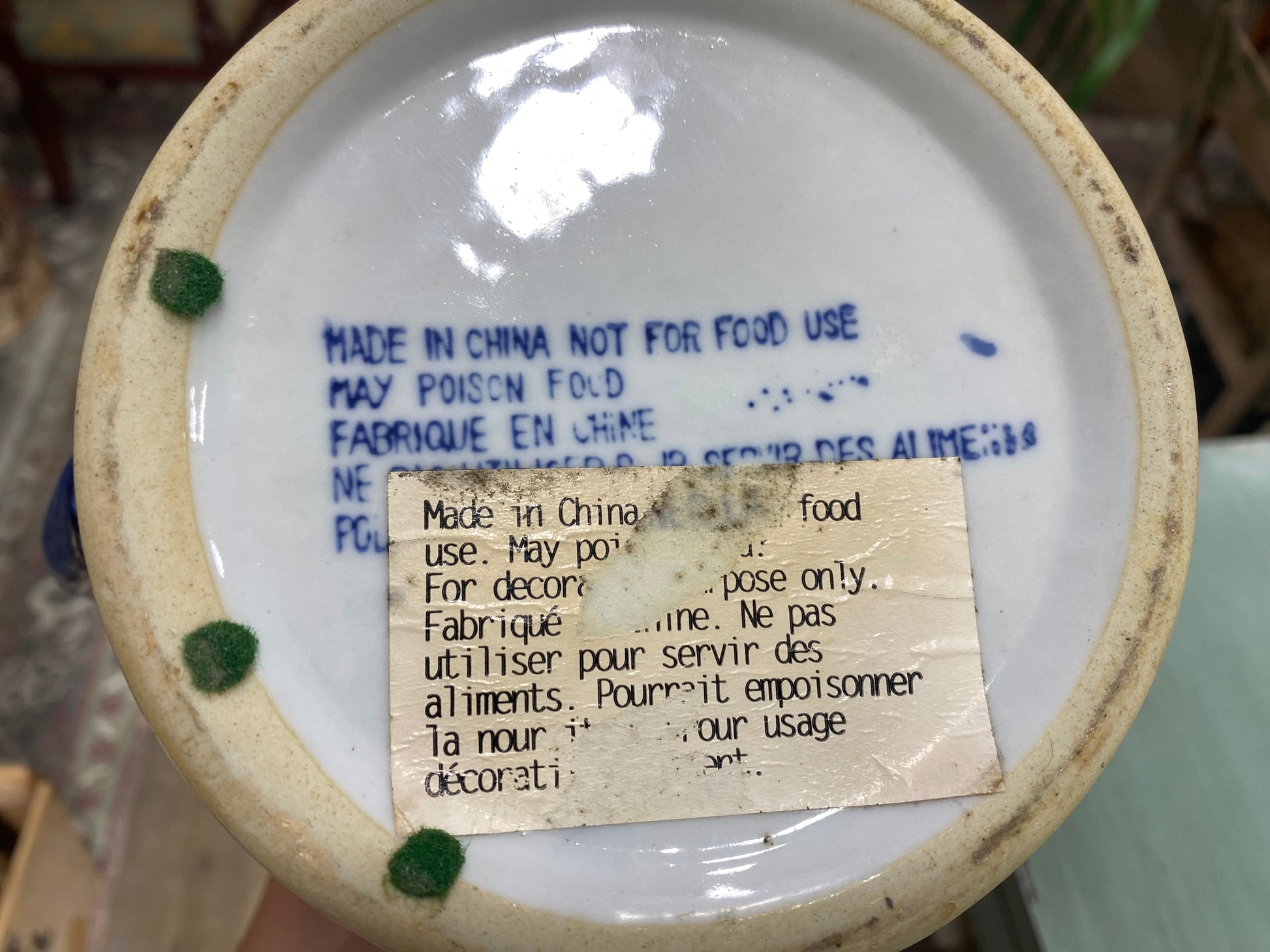 Chinese Blue and White Ceramic Pitcher