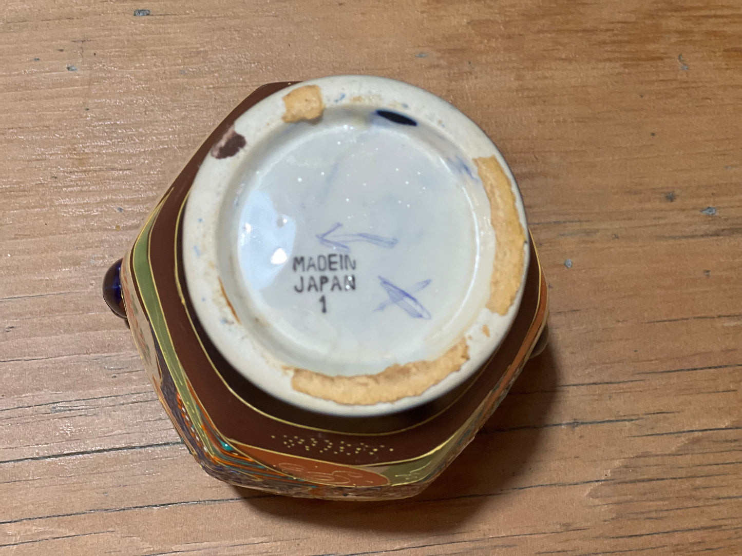 Satsuma-Style Moriage Vase