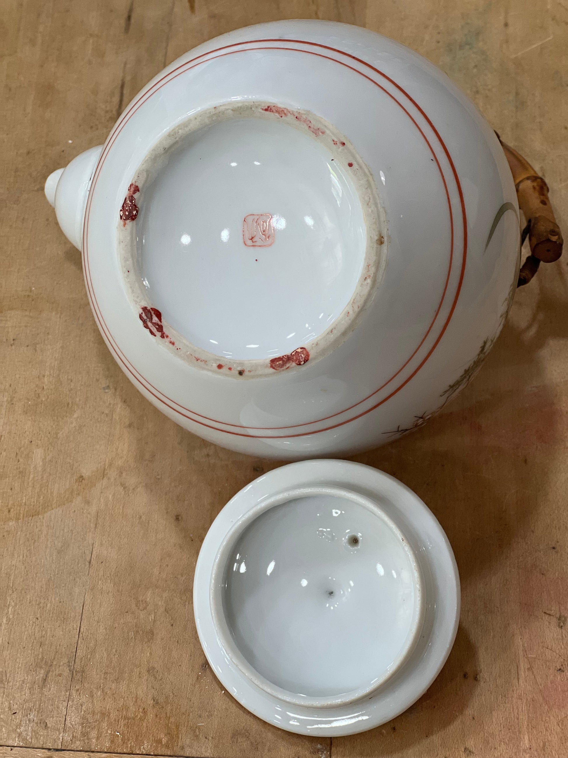 1950s Japanese Teapot with Bamboo Handle