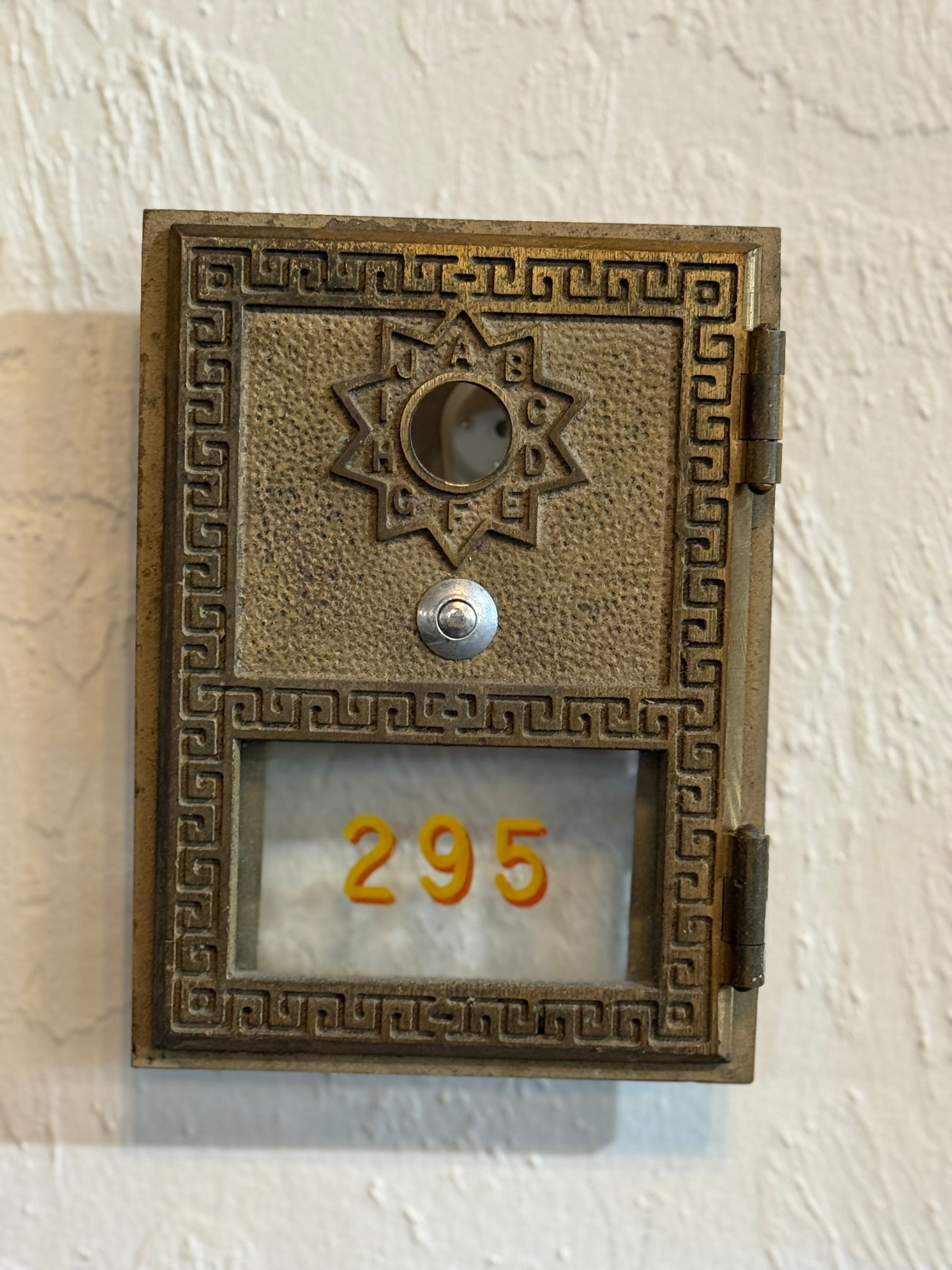 Post Office Box Door 295