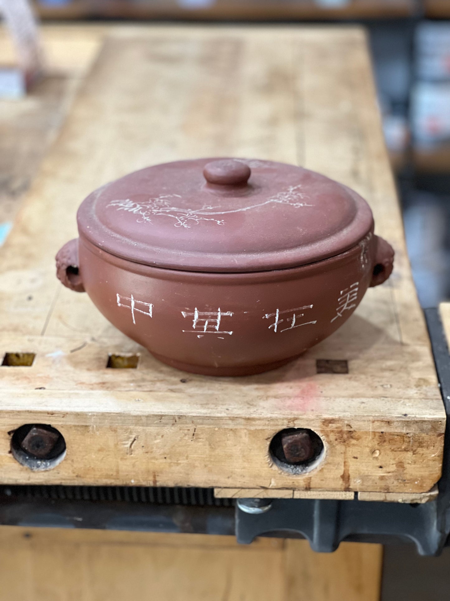 Vintage Yunnan Jianshui Zitao Purple Clay Steam Pot – 6" x 10" x 8.5"