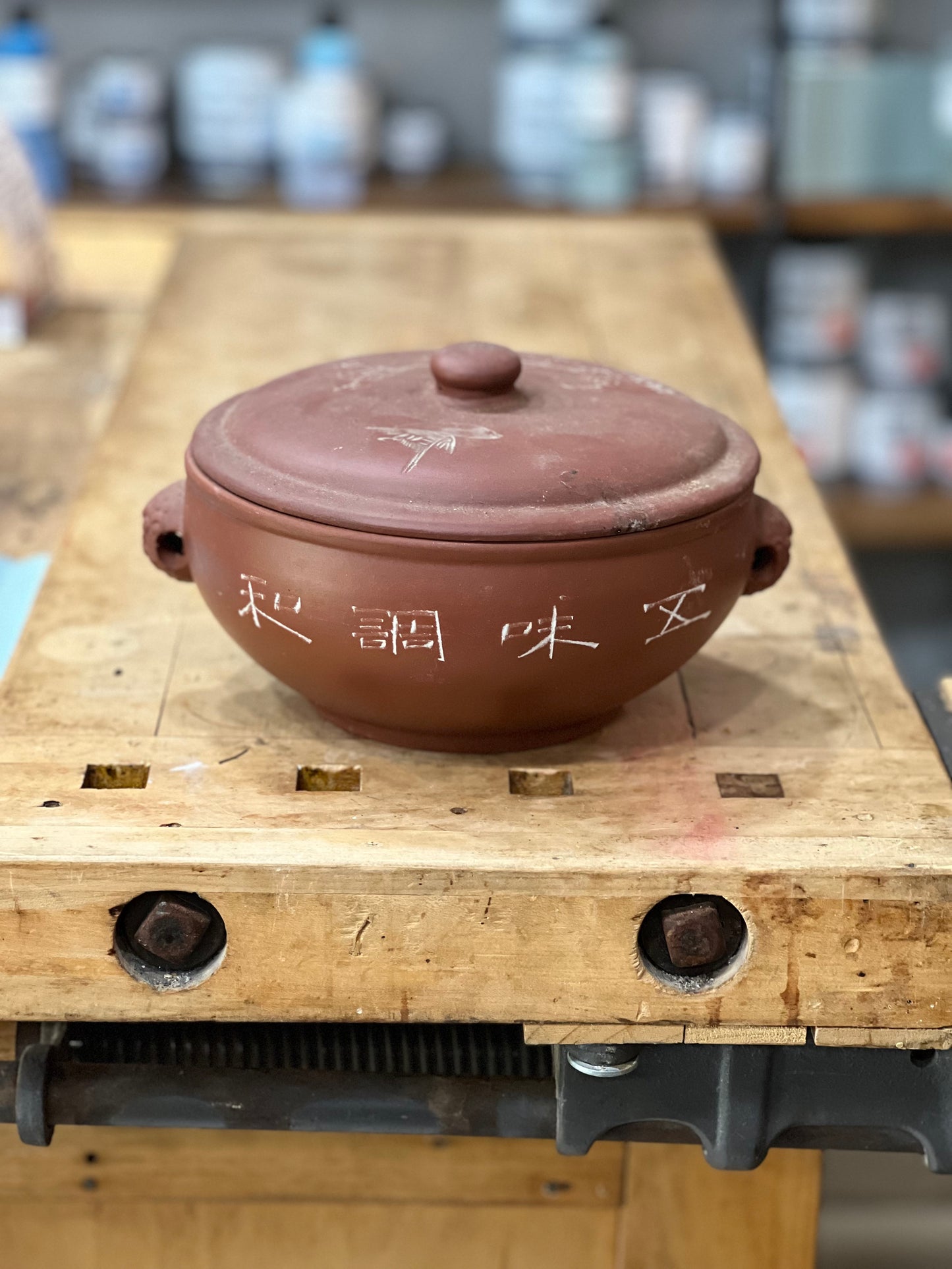 Vintage Yunnan Jianshui Zitao Purple Clay Steam Pot – 6" x 10" x 8.5"