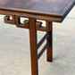 Asian Style Console Table - The Mustard Seed Collection, The Seed