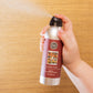 Autumn Gold Room Spray