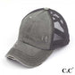 C.C Distressed Criss Cross Pony Cap Adult Grey