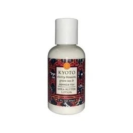 Destination Kyoto Body Collection 2fl oz Mini Shea Butter Purse Lotion