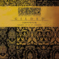 Emporium IOD Foil Transfer 12x16 Pad - The Mustard Seed Collection, The Seed