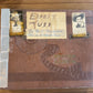 Ernest Tubb Collection of 10" 78 rpm Records 