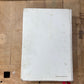 Joy of Cooking Book (White Cover, 1988) 