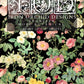 Rose Botanical IOD Transfer 12x16 Pad™