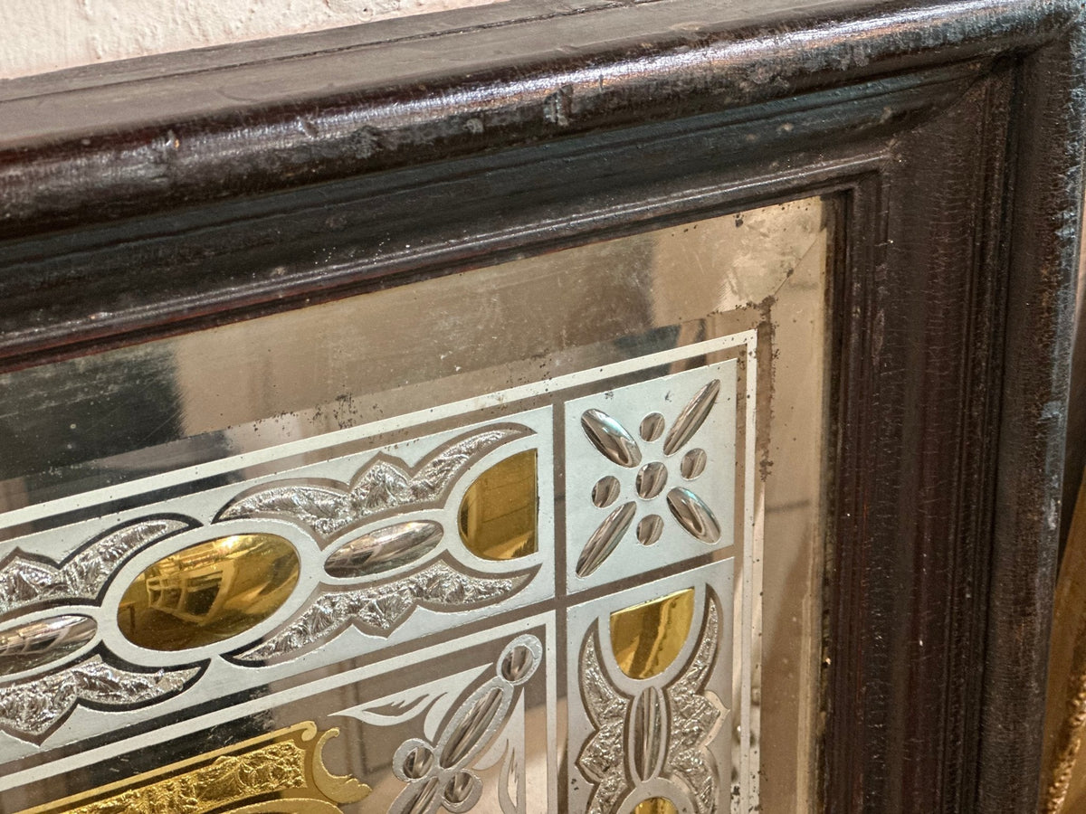 Royal Idris Table Waters Bar Mirror - The Mustard Seed Collection, The Seed