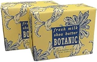 Fresh Milk & Shea Butter— 10.5oz Square Soap