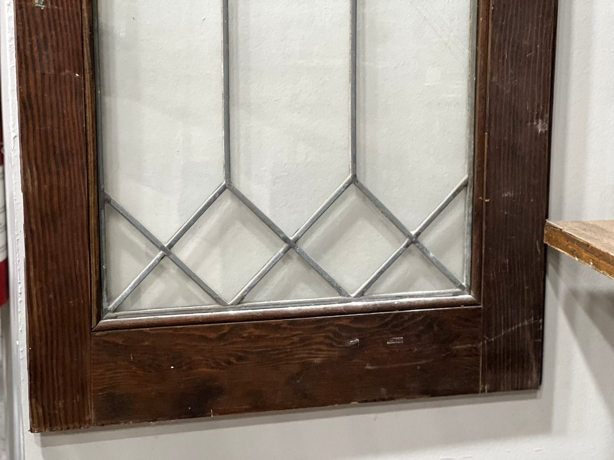 Vintage Architectural Leaded Glass Window Sidelight (44.5" x 16") - The Mustard Seed Collection, The Seed