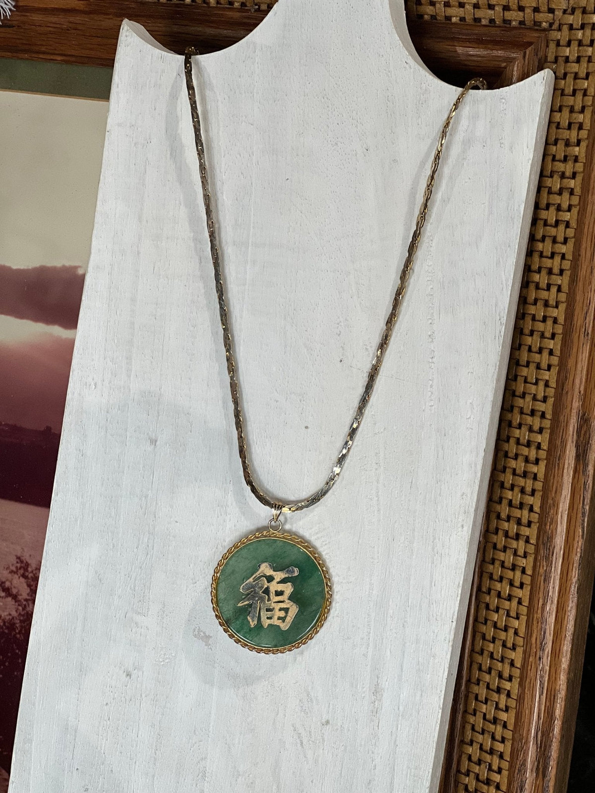 Vintage Chinese Jadeite Necklace - The Mustard Seed Collection, The Seed