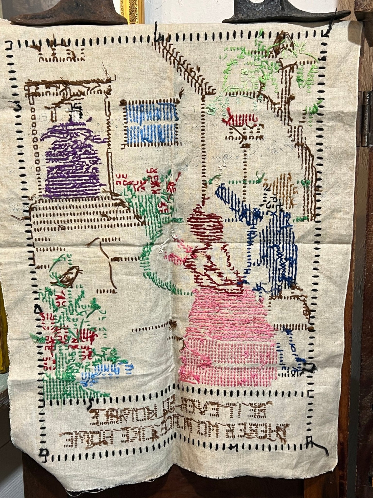 Vintage Cross-Stitch "Be it ever so humble..." - The Mustard Seed Collection, The Seed