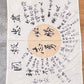 Vintage WWII Japanese Yosegaki Hinomaru "Good Luck Flag" Calligraphy Linen (31" x 23") - The Mustard Seed Collection, The Seed